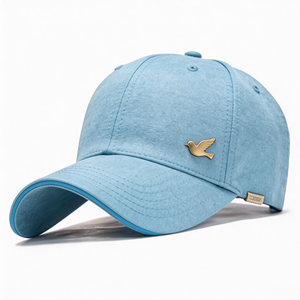 Casquette de baseball 6 panneaux en tissu éponge, style urbain et sportif, avec logo personnalisé imprimé en relief – Noire, réglable, pour l'extérieur - Product Image 1