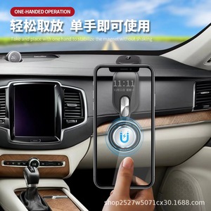 Support magnétique pour téléphone RT-203, support multifonction pour tableau de bord de voiture, métal pliable et flexible - Product Image 5