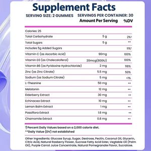 Le caramelle gommose all'ingrosso per il sonno rilassano il riposo gommoso melatonina L-teanina - Product Image 2