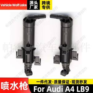 หัวฉีดแบบกลไกสำหรับรถ Audi A4 LB9ที่ล้างไฟหน้ารถ8K0955101D ขวา8K0955102D ซ้าย - Product Image 2