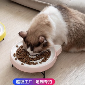 Cuenco de alimentación lenta para gatos, diseño simple y redondeado de cerámica, alimentador antiasfixia para mascotas - Product Image 1