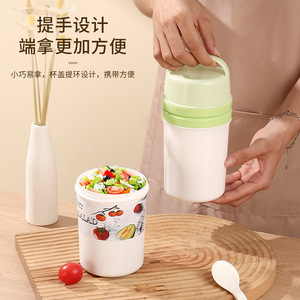 ถ้วยสลัดแบบเบา 2 ชั้น วัสดุ PP เกรดอาหาร พกพาสะดวก พร้อมซีลซิลิโคน - Product Image 2