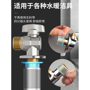 Baolian Silicone Gasket High Temperature Resistant Ring For Faucets Plumbing Fittings Angle Valves Sealing Sleeve - Product Image 3