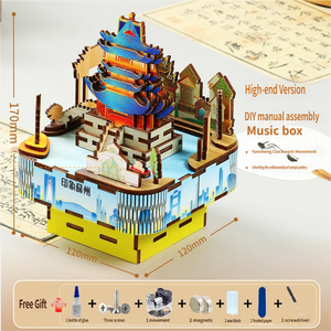 Kit de Modélisme 3D en Bois Style Chinois Amusant et Tendance, Boîte à Musique à Assembler, Cadeau pour Enfants en Gros - Product Image 4