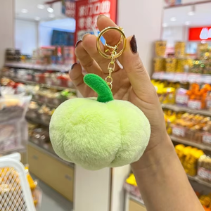 Plush Keychains Toys Comfy and Cute Keychain for <b>Kids</b> and Adults - Product Image 4