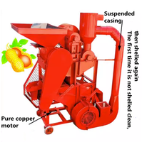 Machine à décortiquer et à égrener les cacahuètes automatique de bonne qualité, petite taille, avec moteur, haute productivité