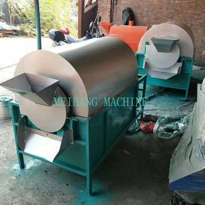 Torréfacteur <span class=keywords><strong>de</strong></span> café <span class=keywords><strong>de</strong></span> 150 <span class=keywords><strong>kilo</strong></span> torréfacteur <span class=keywords><strong>de</strong></span> soja torréfacteur <span class=keywords><strong>de</strong></span> <span class=keywords><strong>noix</strong></span> gaz et électrique fabriqué à partir <span class=keywords><strong>de</strong></span> voler - Product Image 4