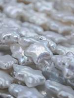 Chaîne de perles baroques blanches en forme d'étoile, semi-finies pour la fabrication de bijoux DIY