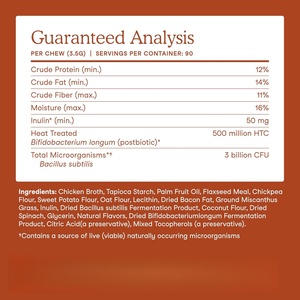 Probiotiques pour chiens OEM ODM Private Label avec prébiotiques favorisant un microbiome intestinal équilibré - Renforce la santé immunitaire - Friandises à mâcher molles - Product Image 3