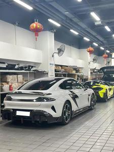 Calidad de fábrica para Xiaomi Su7 2025 Aero Bodykit <span class=keywords><strong>Max</strong></span> Upgrade delantero trasero labio lateral Spoiler faldas nuevo parachoques cuerpo Kit para Su7 - Product Image 5