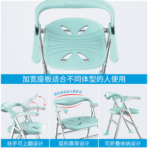 Folding Shower <b>Chair</b> Aluminum Alloy 150 Kg Load Capacity Non Slip Elderly Bathroom Safety Equipment - Product Image 4