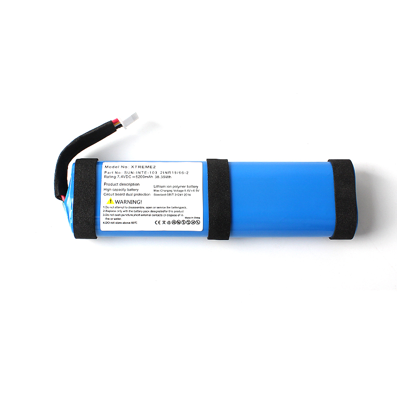 Para Xtreme 2-5200mAH