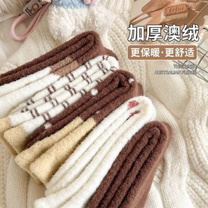 Fleece-Lined Thick Warm Mid-Calf <b>Socks</b> Cute Cartoon Bear Design Women Autumn Winter Soft Cozy <b>Sleep</b> <b>Socks</b> - Product Image 5