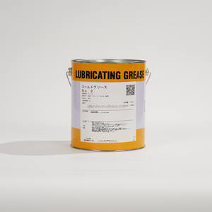 Nippon GOLD GREASE No.2 2,4 KG Grasa lubricante de litio Aceite lubricante industrial para rodamientos - Product Image 2
