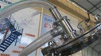 Mélangeur 3d horizontal de prix usine de haute qualité pour la machine de mélange de mouvement 3d de nourriture chimique cosmétique de poudre d'assaisonnement