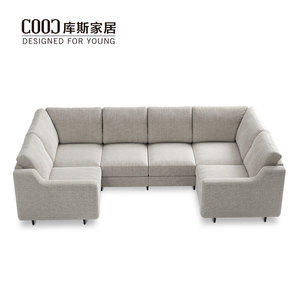 Juego de Sofás Modulares Desmontables para Sala de Estar, con Estructura de Madera Maciza en Forma de U y Tapicería de Lino - Product Image 4