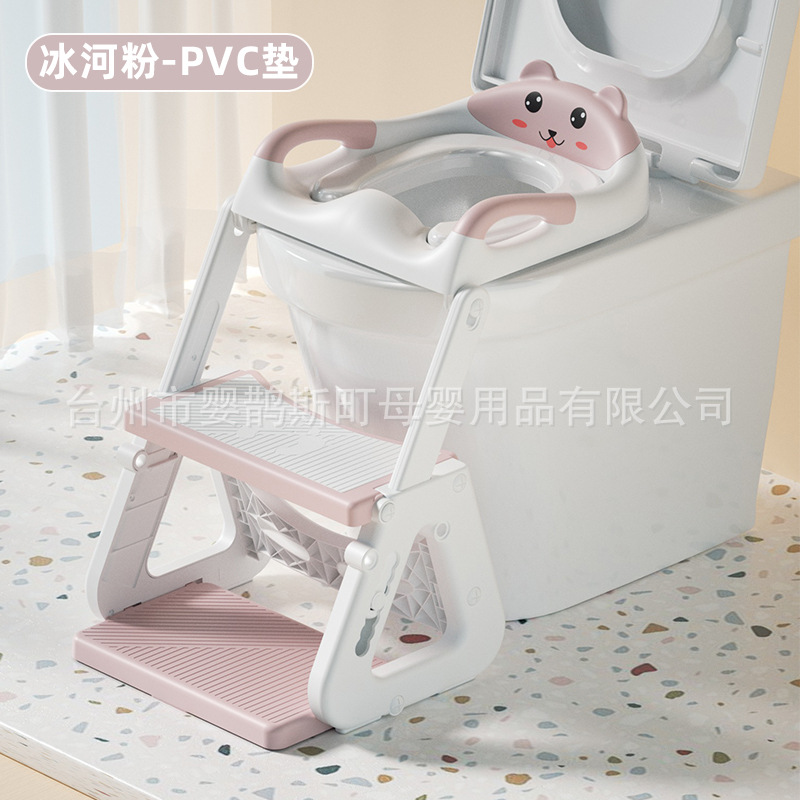 PVC blanco rosado