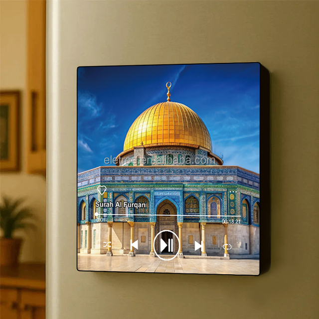 Blank Personalized Desktop Music Refrigerator Magnet Music Recitation Magnetic Quran Speaker Fridge Magnet with Quran Surah