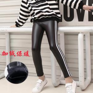 KS3543 2021 Nouveau pantalon en PU décontracté pour enfants, taille plus, automne/hiver, pantalon uni tendance pour filles, pantalon en simili cuir - Product Image 4