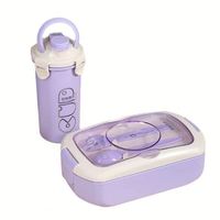 Groothandel Op Maat Gemaakt Simpele Rechthoekige Ecologische Herbruikbare Multifunctionele Duurzame Kinderlunchbox Set Bento BPA-Vrije Kunststof