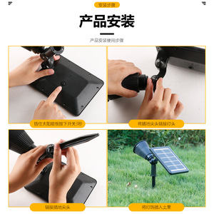 Projecteur solaire Xinyao pour extérieur, lampe de jardin paysagère, étanche, pour cour, allée, arbre - Product Image 3