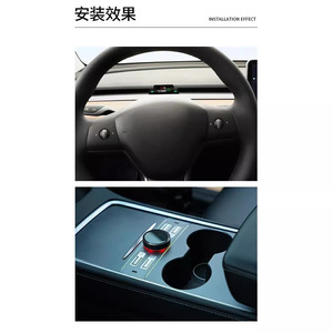 แท่นขยายจอ LCD สำหรับ Tesla Model 3 Y พร้อมแผงหน้าปัดแบบรวมมาตรวัดความเร็ว สำหรับการติดตั้งเพิ่มเติม อัพเกรดจอแสดงผลคริสตัลเหลว - Product Image 4
