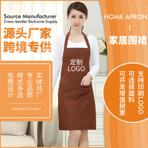 Delantal Year Of The Horse con mangas, delantal de cocina rojo impermeable para uso doméstico y de catering - Product Image 4