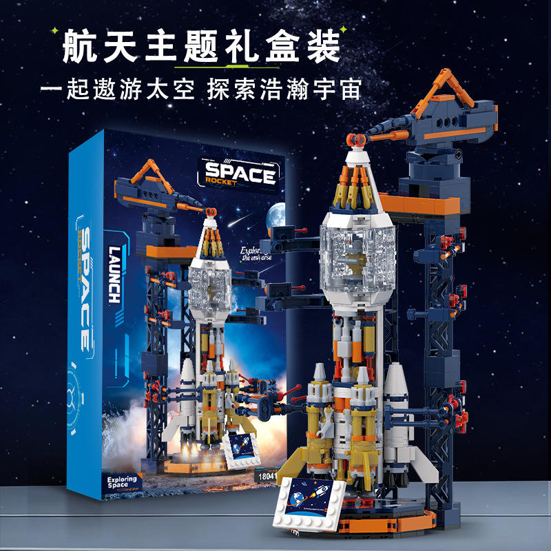 Cohete mecánico semitransparente