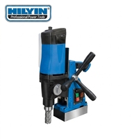 Perceuse magnétique industrielle HILYIN DS50 1850W, diamètre max. 50mm, adhérence 15500N, queue Weldon