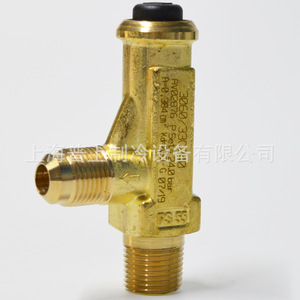 Soupape de sécurité Castel 3061 3C170 3C190 4C140 filetée fixe - Product Image 5