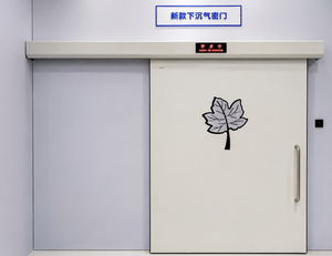 Puerta Médica Automática Eléctrica Hermética Corredera Simple, Resistente al Fuego, para Quirófano de Hospital, Apartamento, Dormitorio - Product Image 3