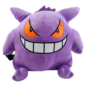 <span class=keywords><strong>Mochila</strong></span> Grande de Felpa Súper Suave con Diseño de <span class=keywords><strong>Gengar</strong></span>, Eevee, Charizard, Pogeman, Mimikyu y Momo, con Relleno de Algodón PP - Product Image 3