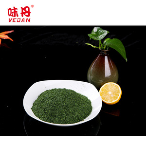 ได้รับการรับรองฮาลาล<span class=keywords><strong>สาหร่าย</strong></span>ทะเลแห้งบดสำหรับซุปขนมขบเคี้ยวหรือผลิตภัณฑ์ร่างกาย - Product Image 3