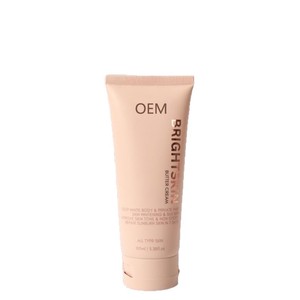 Crème hydratante pour les mains OEM 100ml pour réparer les peaux sèches - Product Image 1