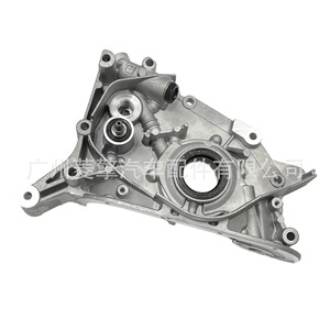 Pompe à huile MD181579 MD303736 pour moteur Mitsubishi L200 L300 Pajero 4D56 - Product Image 2