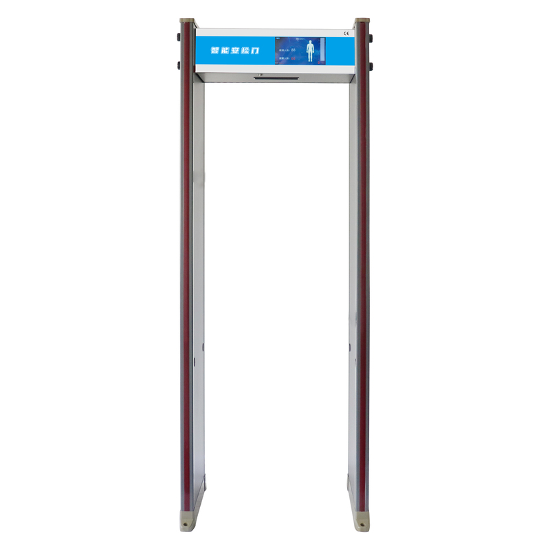 MCD 200 LCD Walk Through Metal