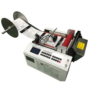 Nhãn hiệu vải nhãn điện tử định vị mắt máy cắt SHZ tự dính nhãn giấy rửa nhãn Máy cắt - Product Image 1