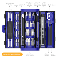 Kit de tournevis électrique de précision 83-en-1 avec embouts magnétiques pour Xiaomi et ordinateurs (Torx) – Idéal pour le bricolage