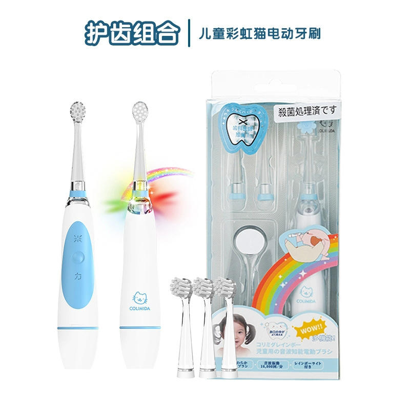 เบบี้-669 สีชมพู [ด้ามจับหลัก, หัวแปรง 3 ชิ้น, กระจกตรวจฟัน, ฝาครอบกันฝุ่น]