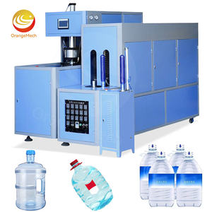 ORME 10l 20l Plastic <b>Water</b> <b>Bottle</b> Make Machine 5 <b>Gallon</b> Plastic Drinking <b>Bottle</b> Blowing Machine - Product Image 1