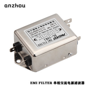 ตัวกรอง EMI ของ Anzhou รุ่น DL-10K1 250VAC 10A สำหรับมอเตอร์เซอร์โว - Product Image 3