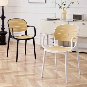 Sedie Impilabili Moderne di Alta Qualità per Ristoranti Fast Food, Sedie da Giardino e Cucina Ecologiche e <span class=keywords><strong>Portatili</strong></span> - Product Image 1