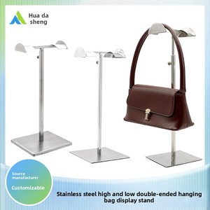 Hot Bán Huadasheng Của Phụ Nữ Hai Đầu Kim Loại Túi Hiển Thị Đứng Với 1.2M Kệ Chiều Cao Cho Phòng Sống Lưu Trữ Treo Túi - Product Image 5