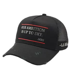 Gorras Trucker Personalizadas de Malla con Soldadura Sónica, Gorras de 5 Paneles con Efecto Desgastado - Product Image 1