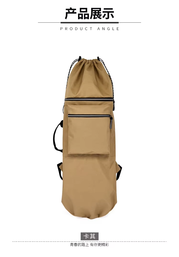 Kaki petite taille - moins de 20l