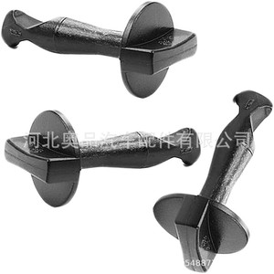 Aopin คลิปล็อคแบบหมุนช่องเก็บเครื่องยนต์สำหรับ Mercedes-Benz S-Class พลาสติกไนลอน pompp W222 - Product Image 1