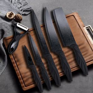 وصل حديثًا سكاكين من الفولاذ المقاوم للصدأ سوداء مثيرة من WUJO موضة 2024، طقم سكاكين مطبخ، سكين تقشير فواكه مفيد للشيف - Product Image 2