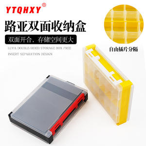 Boîte à matériel de pêche XY-260, 21x15.5x4.8cm, étui de rangement multifonction pour leurres, têtes de jig, hameçons - Product Image 2