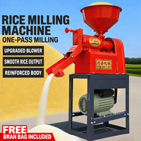 Décortiqueuse et moulin à riz multifonction de qualité professionnelle avec une production de 200 à 500 kg par heure pour ligne de traitement des céréales à domicile