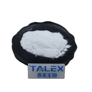 CAS 128446-35-5 HPBCD 2-ไฮดรอกซีโพรพิล-เบต้า-ไซโคลเดกซ์ทริน ไฮดรอกซีโพรพิล เบต้า ไซโคลเดกซ์ทริน - Product Image 1